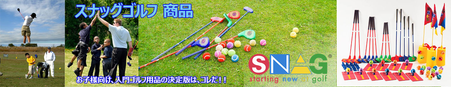 楽天市場】ABCD 視力検査表 簡易掛軸式 合成紙 視力表 検査距離5M