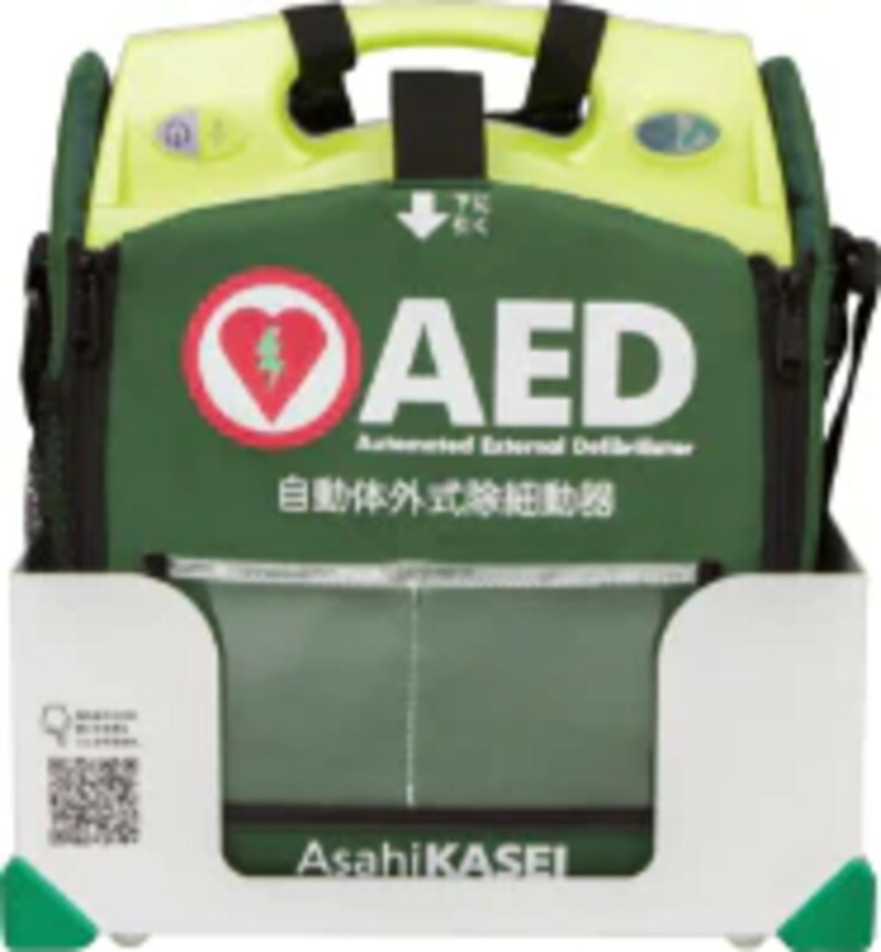 旭化成ゾールメディカル 旭化成ゾールメディカル AED Plus AED 3 用 AED壁掛けラック 0720-0330|SUZUMORIオンライン 店