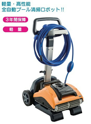 [売れ筋 在庫あり ] MVVP73OVWBG (MVVP73OVWBG)