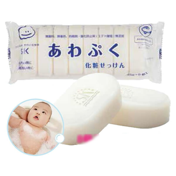 あわぷく 無添加 せっけん 8個入×36袋セット 石鹸 6714300 13,959円