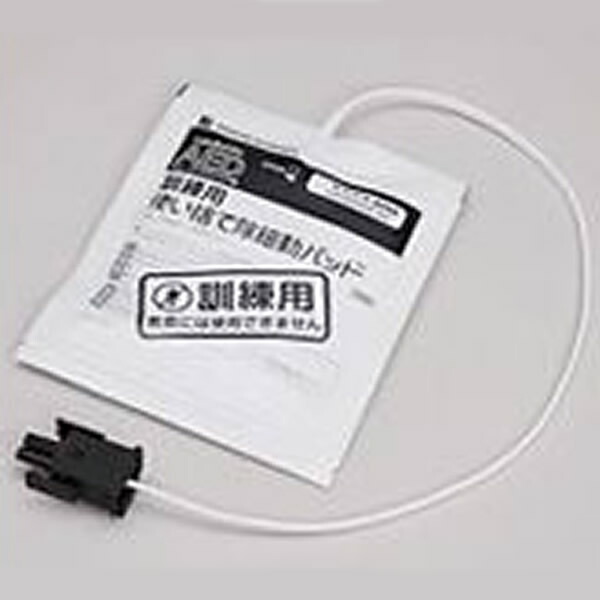 日本光電 読み合わせる用 TRN-2100/2150用 使い捨て除細動パッド H325