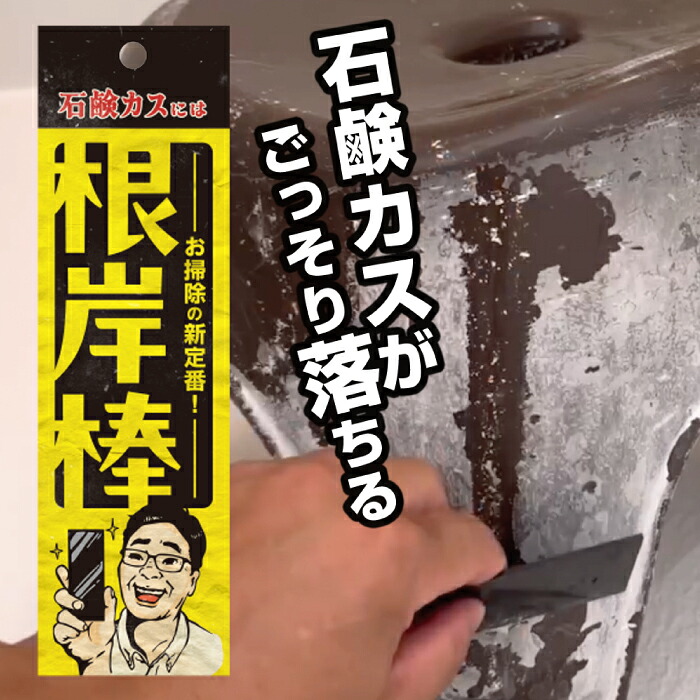 ROOMの投稿商品