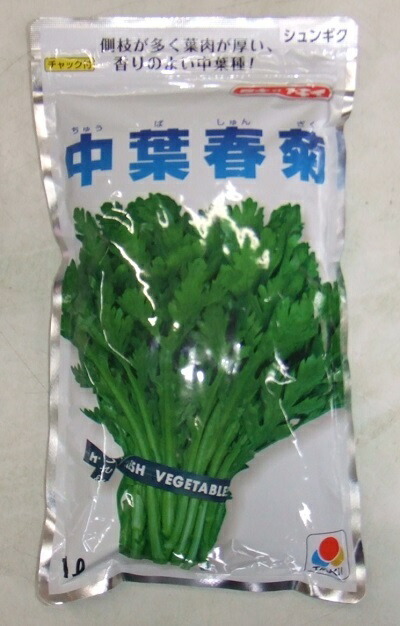 お買い得 野菜種子 一般種 中葉春菊 １L袋詰 turbonetce.com.br