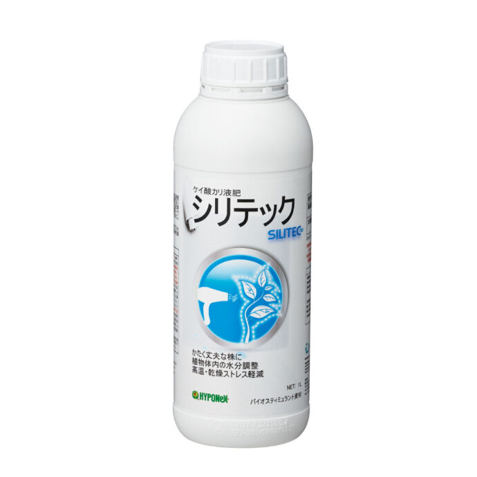 バイオスティミュラント原材料「シリテック」1L／2L（1L×2本）／24L（1L×24本）（ハイポネックスジャパン）【貨物輸送込み】 BS原材料 ケイ酸苛性カリ液肥 肥やし 液肥 蔬菜 果菜 葉菜 花き 水稲 農学 園芸 身寄り家庭菜園 熱気打つ手 剪断応力楽にする