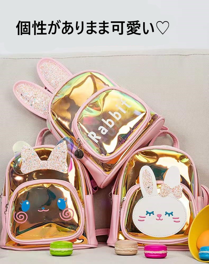 発売モデル 子供リュック キッズリュック キッズバッグ お出掛け バックパック 保育園 幼稚園 女の子 子ども 子供用 かばん アウトドア かわいい  軽い 可愛い 通園バッグ おしゃれ 幼児 旅行 通園 通学 入学 遠足 ジュニア qdtek.vn