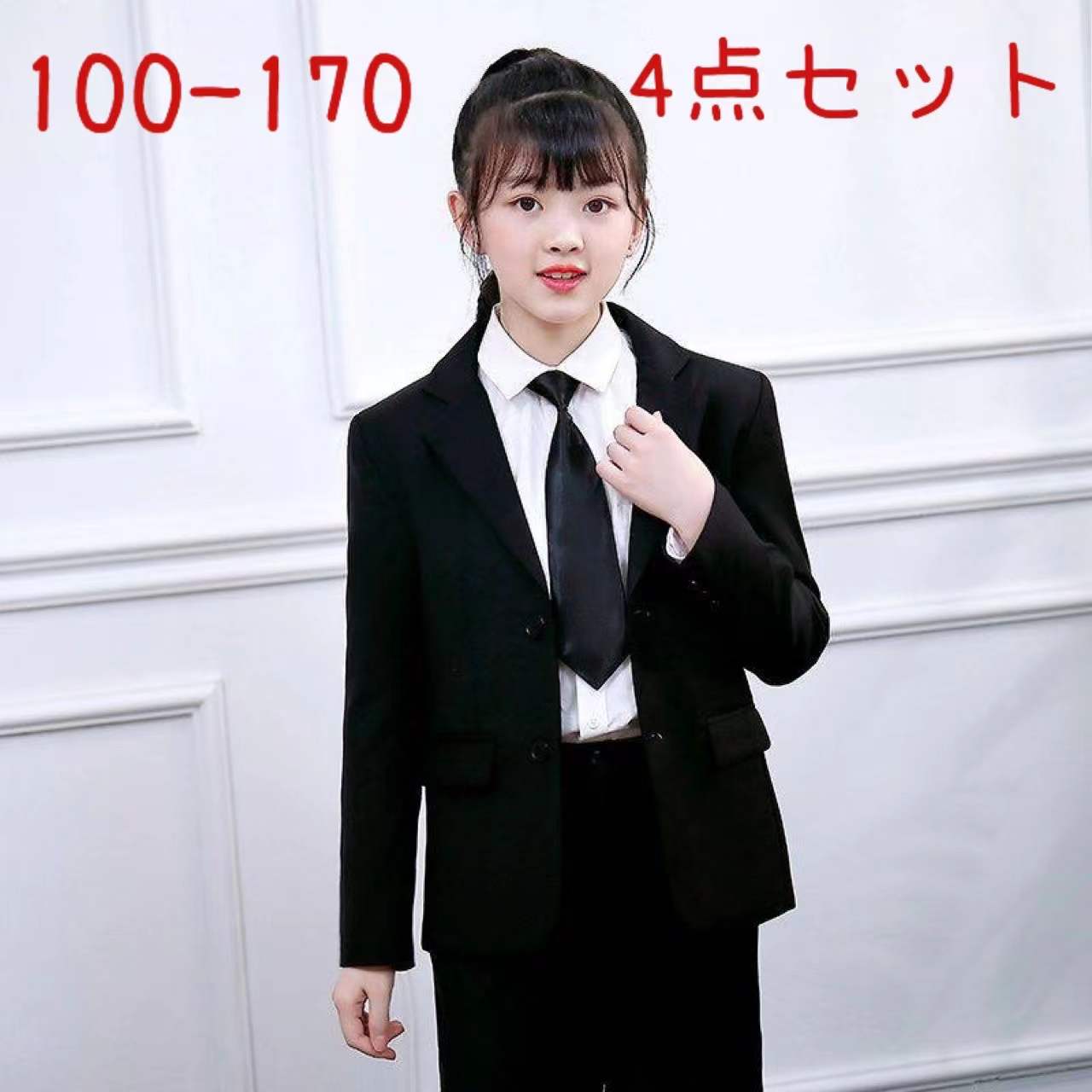 楽天市場 子供 フォーマル スーツ 100 110 1 130 140 150 160 165 170cm 女の子 子供服 卒園 卒業式 入学式 キッズ パンツスーツ ジュニア 小学校 スーツ 子供 スーツ フォーマル セットアップ パンツ 七五三 お受験 ブラック 黒 ピアノ