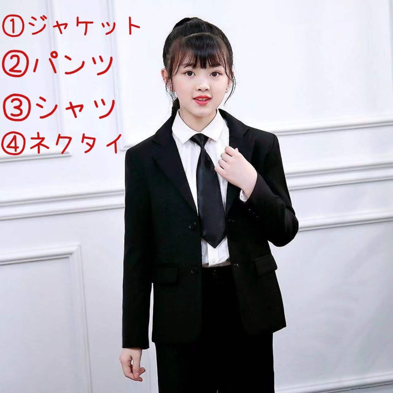 楽天市場 子供 フォーマル スーツ 100 110 1 130 140 150 160 165 170cm 女の子 子供服 卒園 卒業式 入学式 キッズ パンツスーツ ジュニア 小学校 スーツ 子供 スーツ フォーマル セットアップ パンツ 七五三 お受験 ブラック 黒 ピアノ