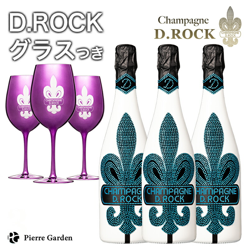 モエ・エ・シャンドン ロゼ⭐️D.ROCK グラシア ルミナス まさたん Amazon.co.jp: 【ロゴ発光】D.ROCK ダイヤモンド ロック ロゼ