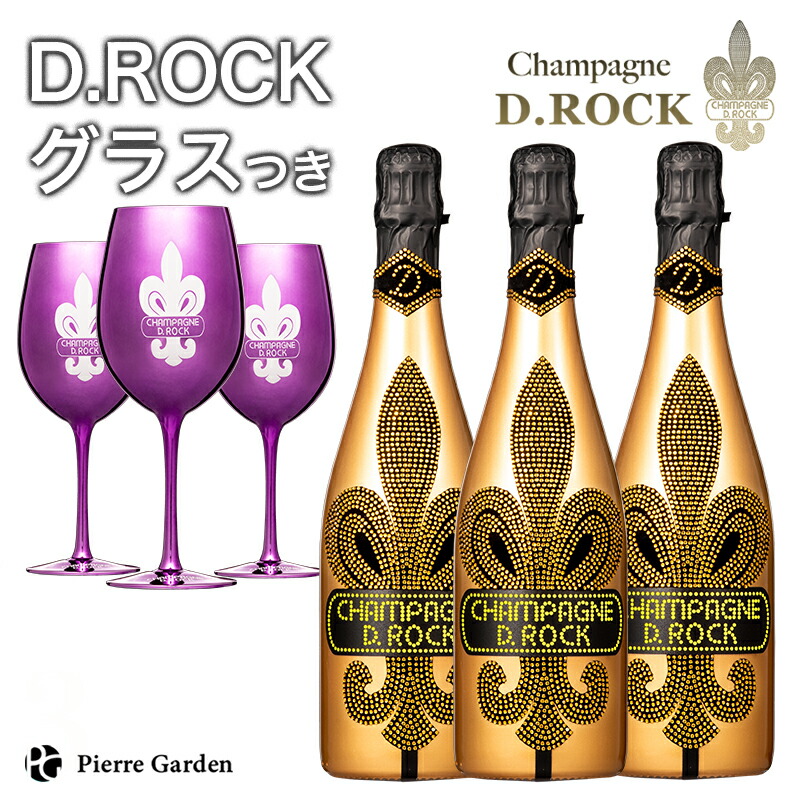 シャンパン　ディーロック　ダイヤモンドロックゴールドルミナス Amazon.co.jp: ＜正規品＞ディーロック ゴールドルミナス D.ROCK