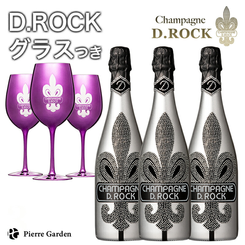 CHAMPAGNE D.ROCK シャンパン 4本セット 楽天市場】光る シャンパン DROCK ゴールドルミナス D.ROCK