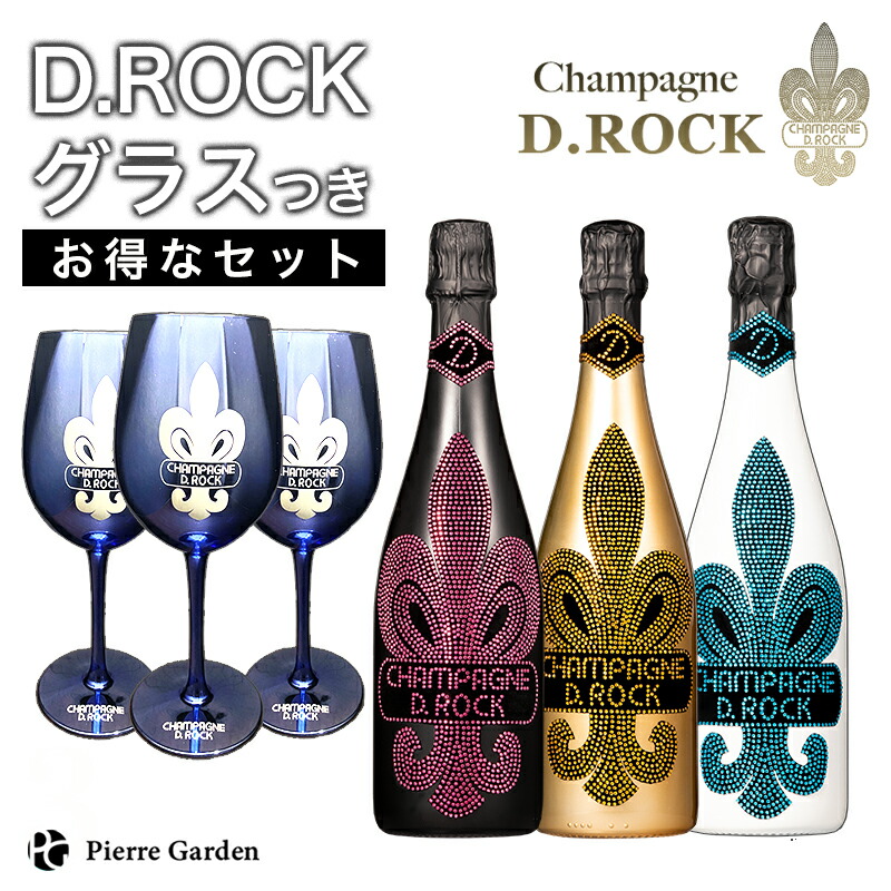 楽天市場】シャンパン D.ROCK BETTY.ROCK CLEAR PINK 750ml 楽天市場】シャンパン D.ROCK BETTY.ROCK CLEAR PINK 750ml