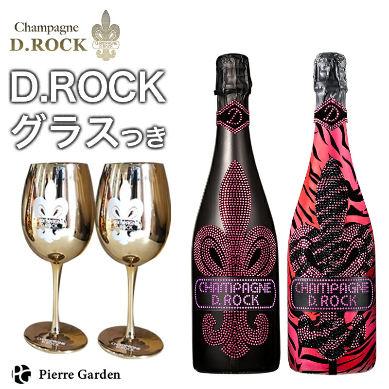 ダイヤモンド・ロック ロゼレオパードルミナスＤ・ROCKシャンパン新品未開封 D. Rock Leopard Rosé Luminous / D．ロック・レオパード・ロゼ