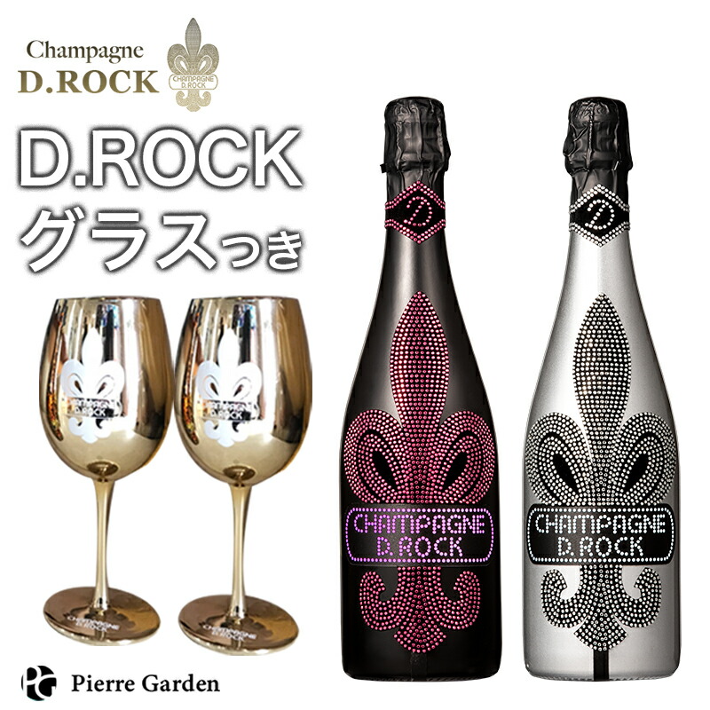 楽天市場】エンジェルシャンパン ANGEL CHAMPAGNE NV Demi Sec