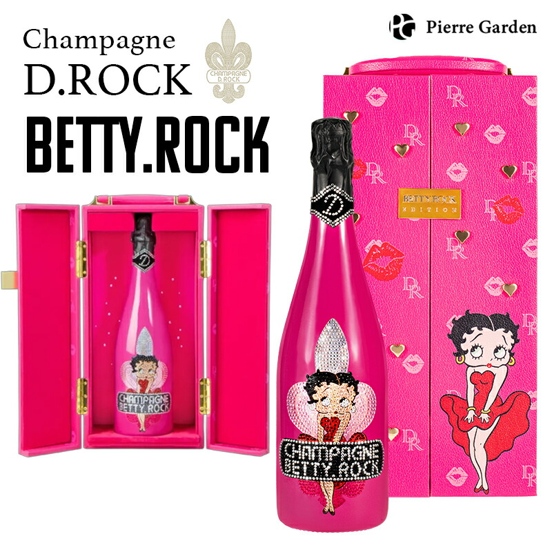 楽天市場】シャンパン BETTY.ROCK CLEAR BULE PINK 2種 セット