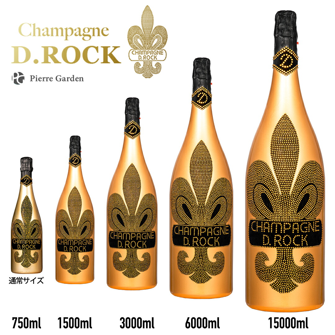 【正規品】シャンパン DROCK GOLD ビッグボトル 1.5L 3L 6L 15L Champagne D.ROCK BIG 12% マグナムボトル 高級 シャンパン イベント パーティー 特大 スーパークリング ワイン お酒 お祝い 高級 開店祝い お店 贈り物 大きい ギフト プレゼント かわいい PierreGarden|Pierre Garden -ピエールガーデン-