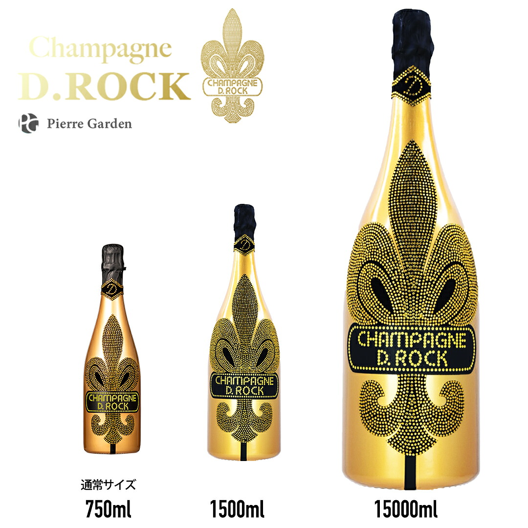 光る シャンパン DROCK GRACIER ビッグボトル 1.5L 15L BIG LUMINOUS 12% マグナムボトル 高級 シャンパン イベント パーティー 特大 スーパークリング ワイン お酒 お祝い 高級 開店祝い お店 贈り物 大きい ギフト プレゼント かわいい 美味しい PierreGarden｜Pierre Garden -ピエールガーデン- 46,200円