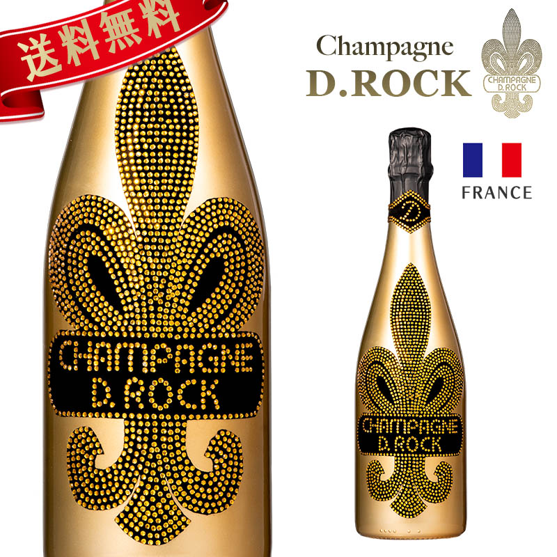 D ROCK ディーロック ゴールド ダイアモンド ロック imgrc0091005475.jpg