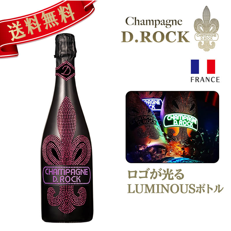 D ROCK ディーロック グラシア ダイアモンド ロック 楽天市場】【P3倍_7/25まで】光る DROCK シャンパン グラシア