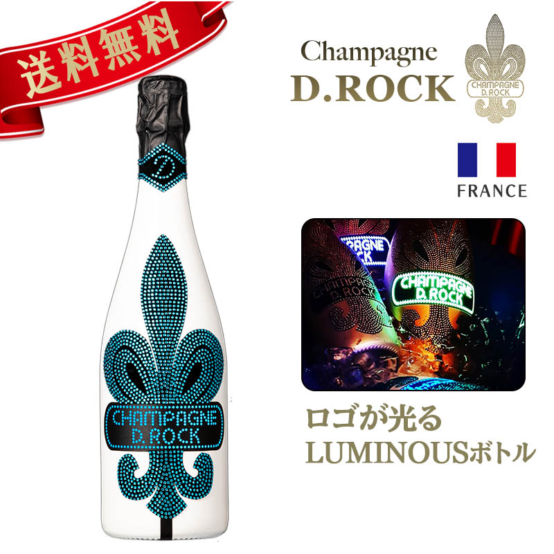楽天市場】光る ディーロック D.ROCK BLANC DE BLANCS LUMINOUS