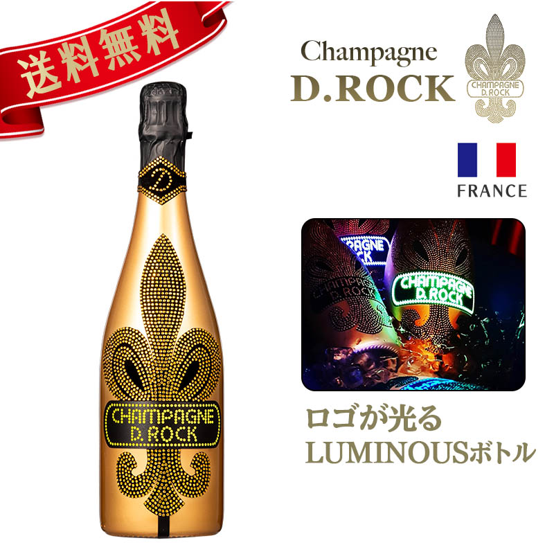 楽天市場 シャンパン Drock ゴールド 750ml シャンパン ディーロック 辛口 スパークリングワイン D Rock Gold ギフト プレゼント かわいい かっこいい ペア 高級シャンパン お酒 お祝い お歳暮 クリスマス Pierregarden Pierre Garden ピエールガーデン