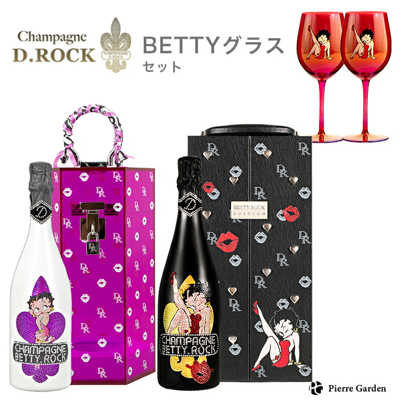 楽天市場】【正規品D.ROCKシャンパン】ドゥミセック グラシア