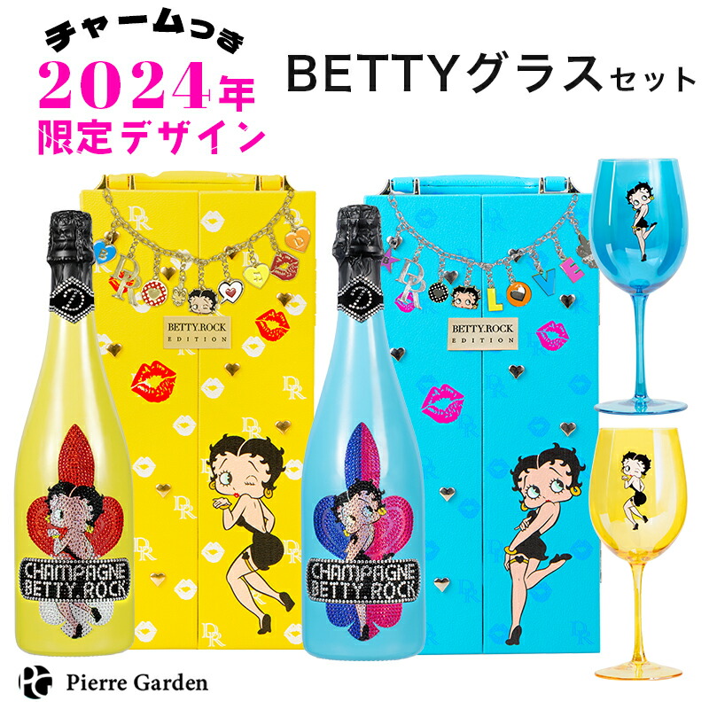 ドンペリニヨン ヴィンテージ 1999 / 750ml 【フルートグラス付き】