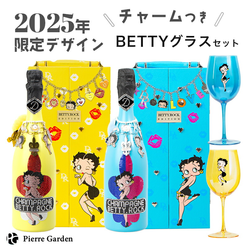 楽天市場】アルマン ド ブリニャック レジュメル ブラック
