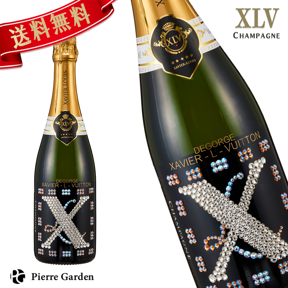 楽天市場 Xlv シャンパン シャンパーニュ 限定デコシャンボトル ロゼ ザビエ ルイ ヴィトン Xavier Louis Vuitton ギフト プレゼント スパークリングワインかわいい かっこいい 高級シャンパン お酒 お祝い 行楽 お歳暮 クリスマス Pierregarden Pierre Garden