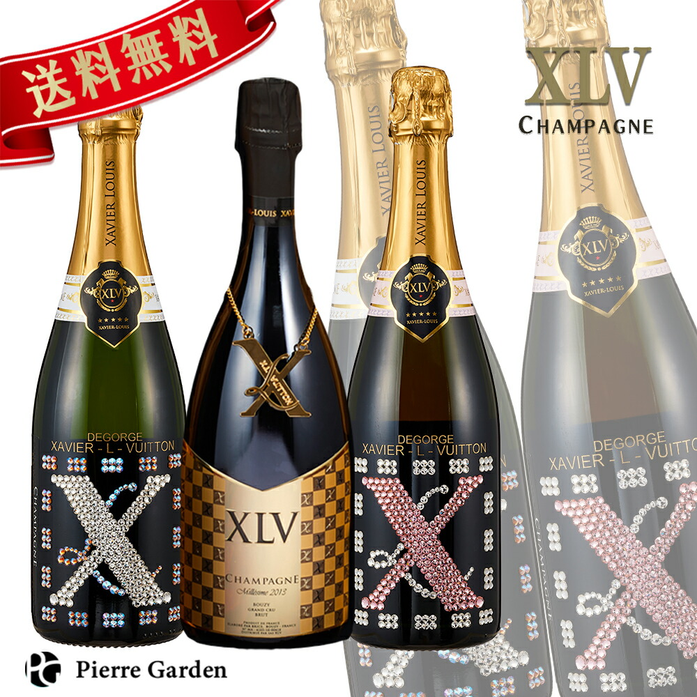 Xlv3種飲み比べセット Xlv13 限定デコシャンボトル シャンパーニュ ブランドブラン プルミエ クリュ ロゼ ザビエ ルイ ヴィトン Xavier Louis Vuitton ギフト プレゼントかわいい かっこいい 高級シャンパン お酒 お中元 お祝い 手土産 敬老の日 行楽 Pierregarden