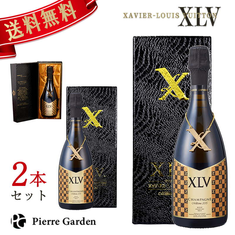 XLV ルイヴィトン ミレジメ シャンパン 2015 新品未開封 チャーム-