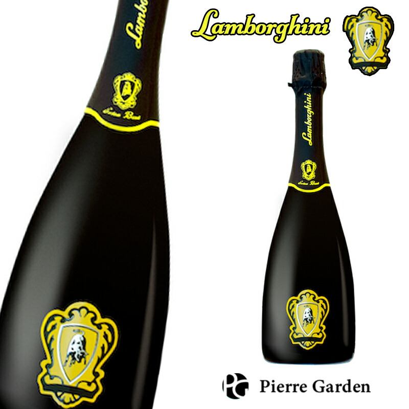 楽天市場】ランボルギーニ Lamborghini Extra Brut / The Legend 2種セット 飲み比べ スパークリングワイン シャンパン  かわいい ギフト 高級シャンパン お酒 プレゼント 贈り物 クリスマス PierreGarden : Pierre Garden -ピエールガーデン-