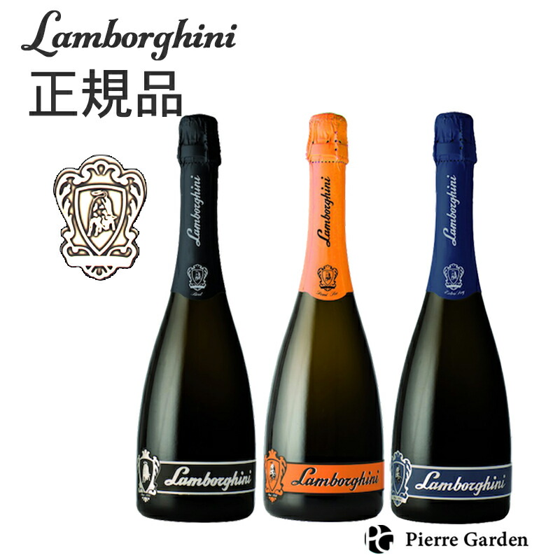 2本セット ランボルギーニ ゴールド プラチナ シャンパン 2本セット ランボルギーニ ゴールド プラチナ シャンパン - メルカリ