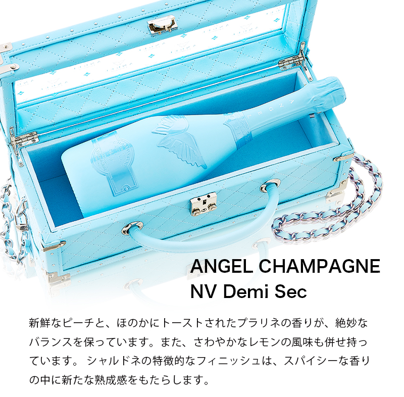 ANGEL CHAMPAGNE NV 高級シャンパン ペア Demi ギフト 箱付き