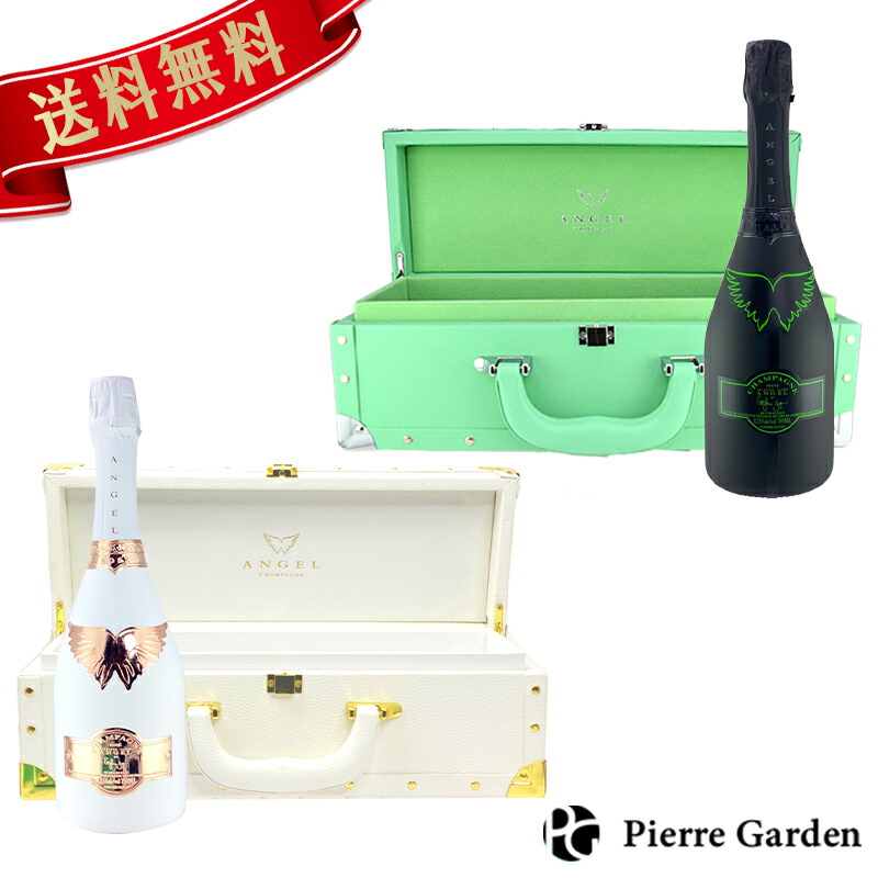 ANGEL CHAMPAGNE NV Brut HALO Green専用ケース付 ANGEL CHAMPAGNE NV Brut HALO Green専用ケース付