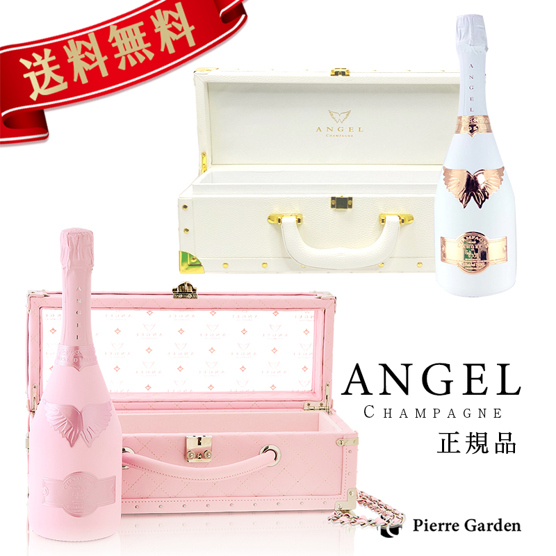 楽天市場】ANGEL CHAMPAGNE 飲み比べ 2種 2本 セット NV Demi Sec Rose