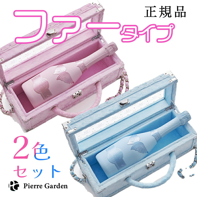 楽天市場】エンジェル シャンパン ドゥミセック ファータイプ 楽天市場】エンジェル シャンパン ドゥミセック ファータイプ