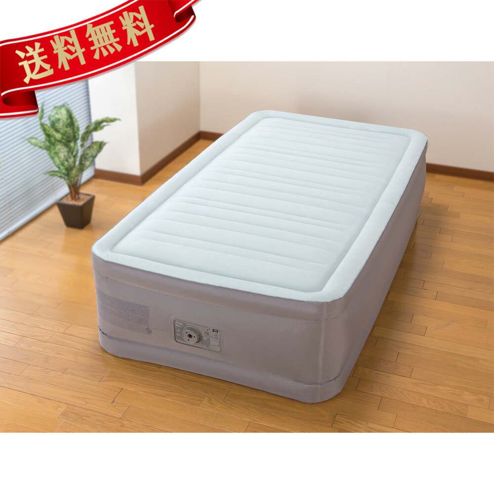 メーカー直送 プレミアム電動エアーベッドダブル インテックス社製 布団 敷パッド 結婚祝い 新築祝い モダン おしゃれ 便利 家具 インテリア 北欧 和風 ギフト 女性 男性 プレゼント 贈り物 高級 贈答品 お祝い 健康 敬老の日 Pierregarden Dcgroup Com