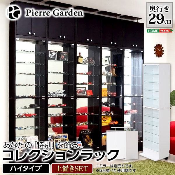 メイカー直送 寄集めラッキー Luke ルーク 深表現方法ハイ毛色 ひとそろい 本体 上置き 今めかしい コンビニエンス 家什 北欧 和風 おやじ様のデイ 民泊 寮 リビング コーヒー 高等 Pierregarden Atkisson Com