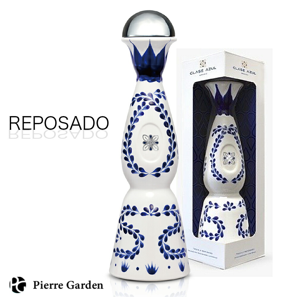 楽天市場】クラセアスール テキーラ レポサド Clase Azul Tequila 高級