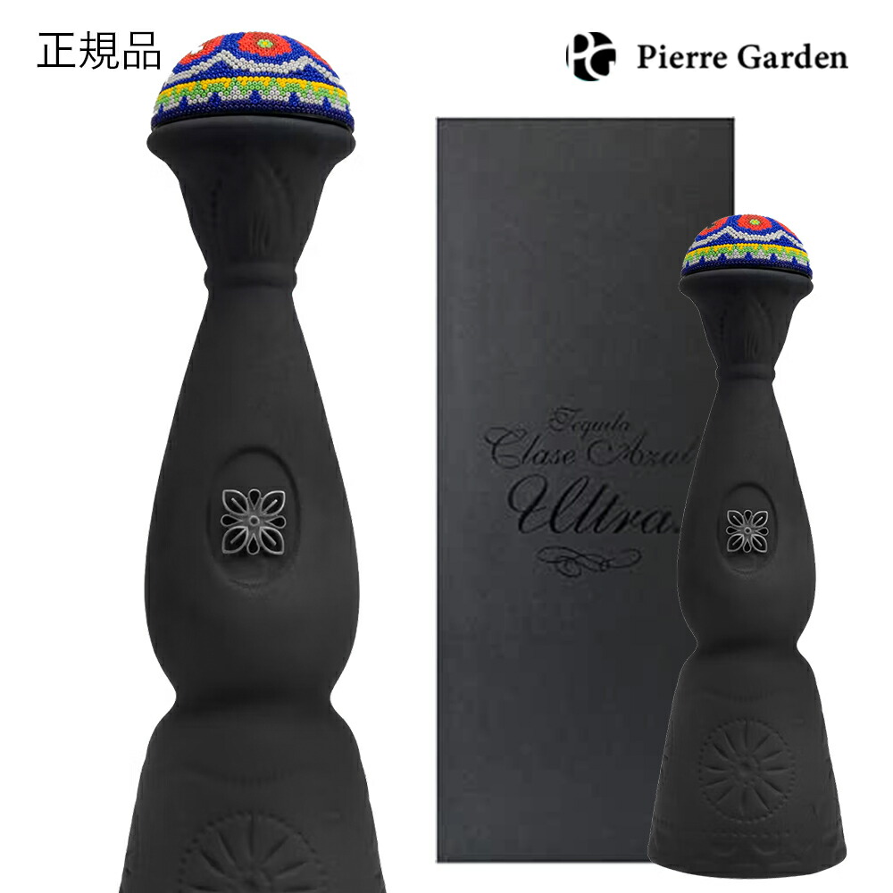 楽天市場】クラセアスール テキーラ レポサド Clase Azul