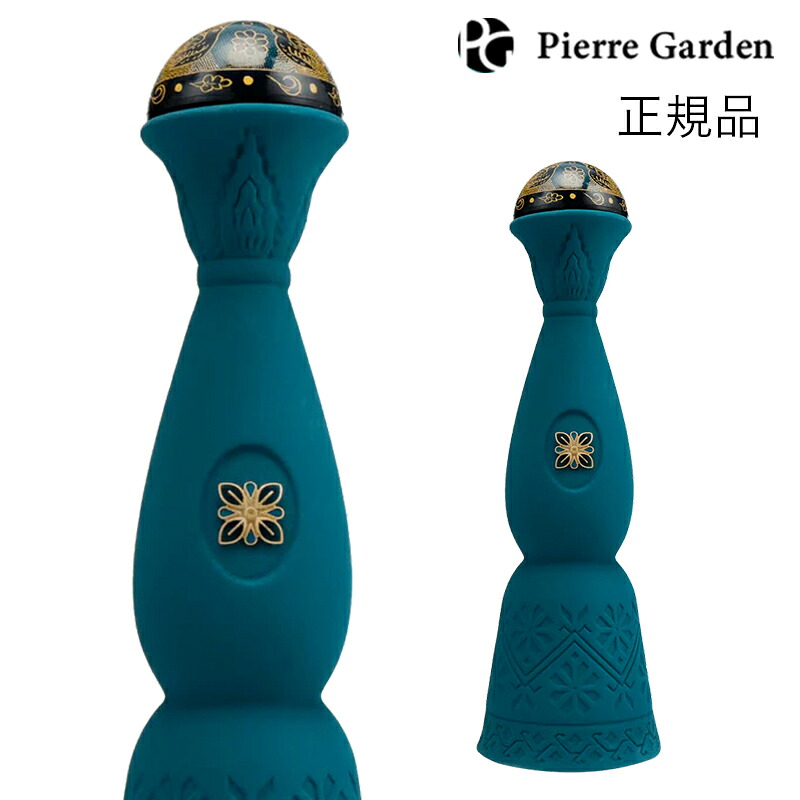 【正規品】クラセアスール・メスカル・ゲレロ NBI Clase Azul Mezcal Guerrero パパロテアガベ シトラス フルーティー 甘い プレミアム 高級 テキーラ ギフト プレゼント 美味しい 母の日 父の日 PierreGarden