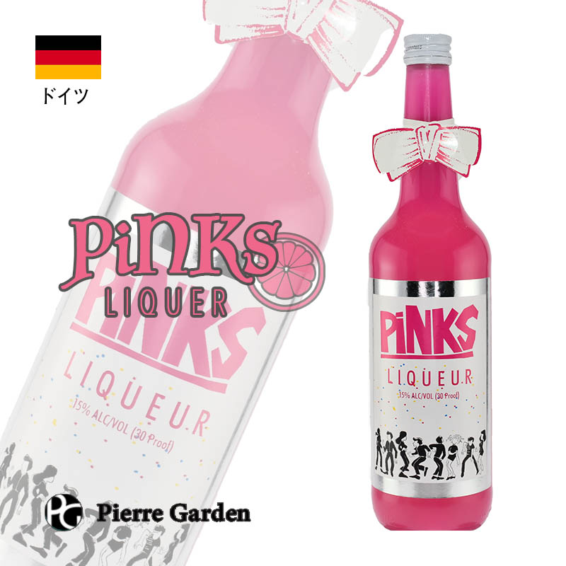 楽天市場 ピンクス 700ml ザッセ 可愛い ピンク15度 リキュール ジン ピンクグレープフルーツ プレゼント 結婚祝い バースデー ギフト お酒 お中元 お祝い 手土産 敬老の日 行楽 Pierregarden Pierre Garden ピエールガーデン