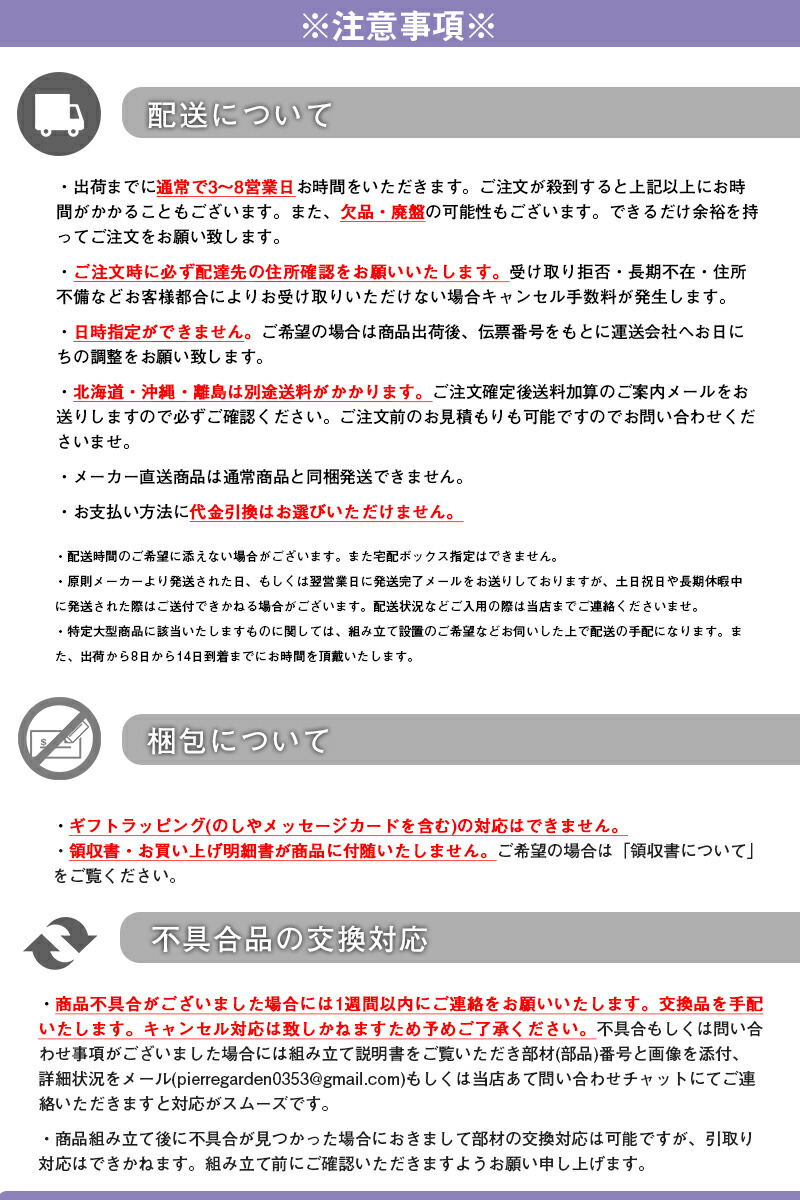 メーカー直送 壁寄せテレビスタンド ロースイングタイプ 収納 テレビ台 おしゃれ 家具 インテリア 北欧 和風 コーナー ローボード 収納 テレビ台 おしゃれ 家具 インテリア 北欧 和風 コーナー ローボード 高級 お祝い 健康 プレゼント ギフト Pierregarden