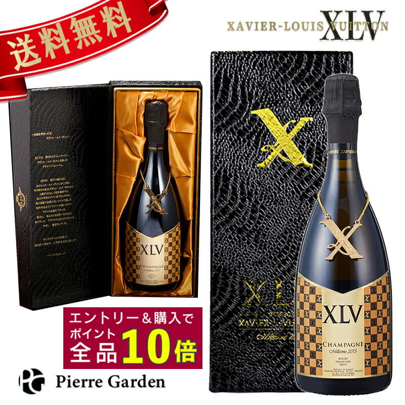 期間限定３０％ＯＦＦ！ XAVIERーLOUIS VUITTON 赤ワイン | www