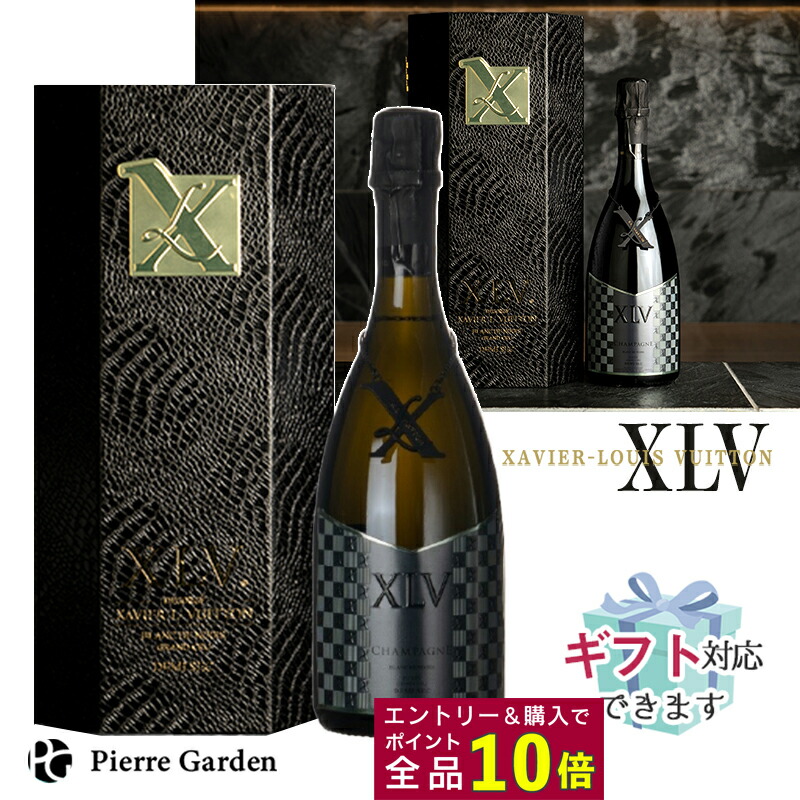 【楽天市場】XLV シャンパン ブラン・ド・ノワール ドミセック