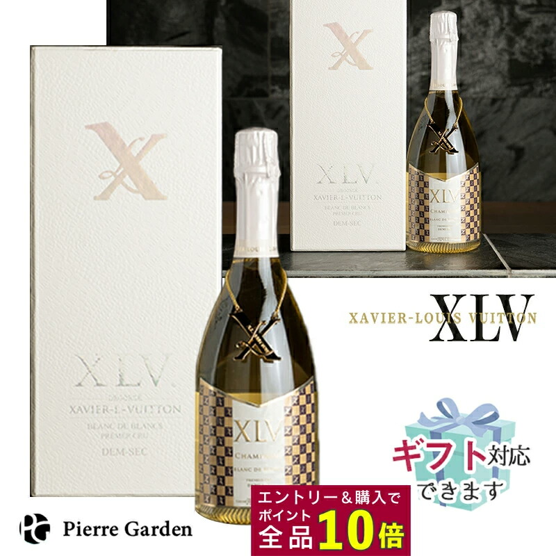 【楽天市場】XLV シャンパン ブランドブラン ドミセック 箱入り