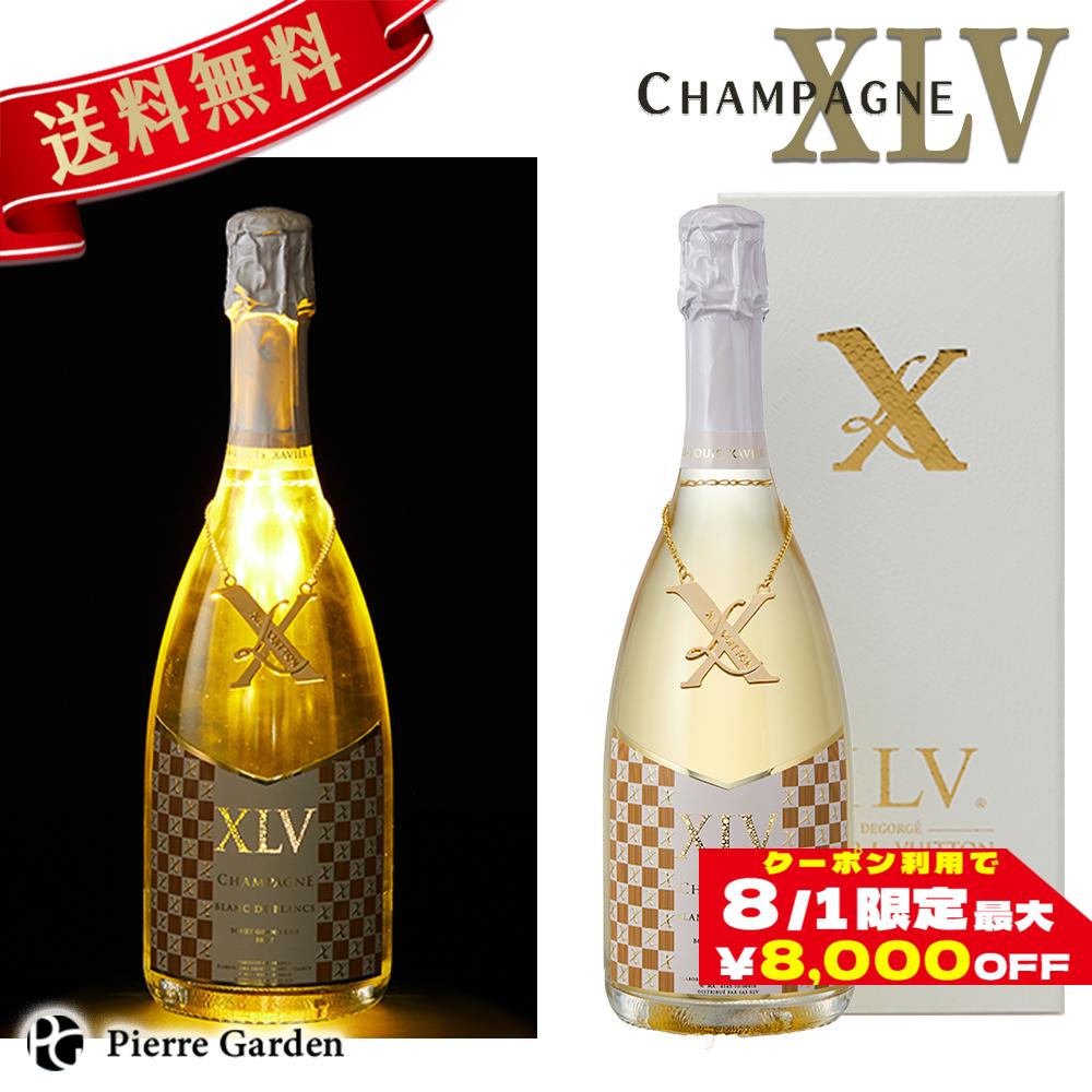楽天市場】＜8/1限定！クーポン利用で最大8,000円オフ＞XLV