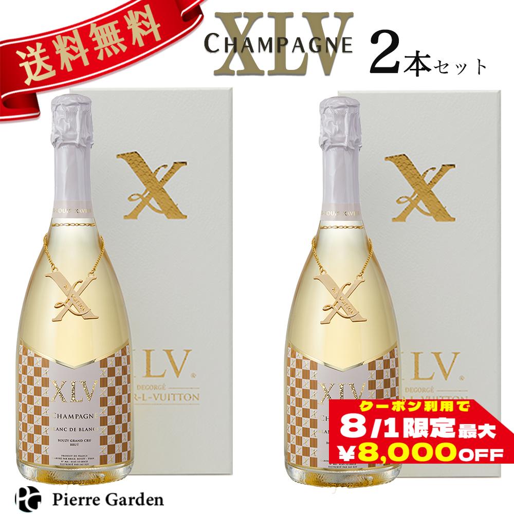 楽天市場】＜8/1限定！クーポン利用で最大8,000円オフ＞XLV 2015