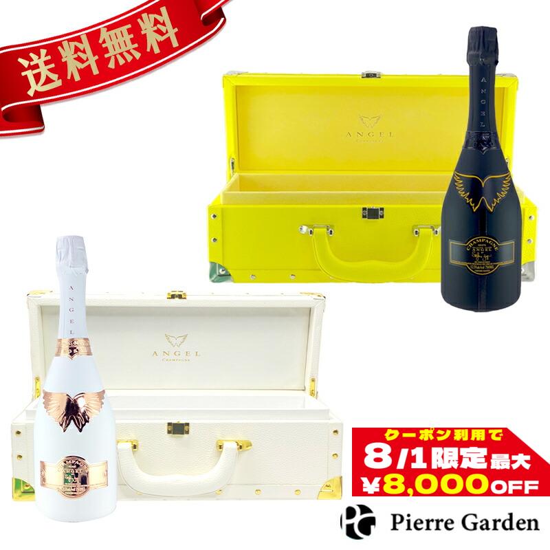 楽天市場】＜8/1限定！クーポン利用で最大8,000円オフ＞光る