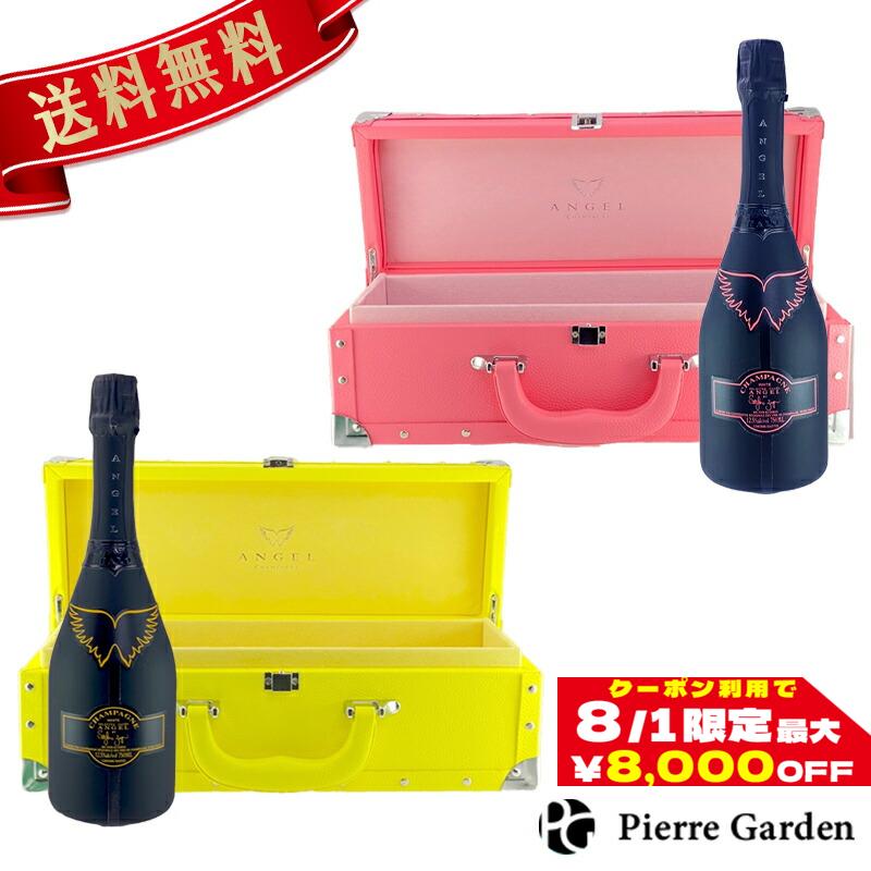 楽天市場】＜8/1限定！クーポン利用で最大8,000円オフ＞光る
